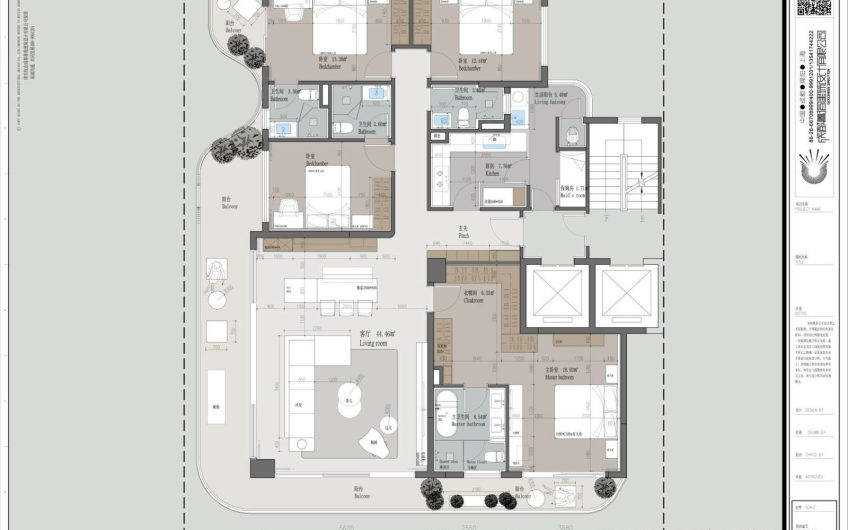 Amani Residence